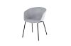 Picture of Test No Order - FUSION Arm Chair (Grey)