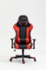 Picture of Test No Order - ROCKER Gaming Chair (Red)