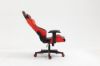 Picture of Test No Order - ROCKER Gaming Chair (Red)