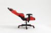 Picture of Test No Order - ROCKER Gaming Chair (Red)