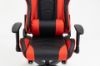 Picture of Test No Order - ROCKER Gaming Chair (Red)