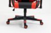 Picture of Test No Order - ROCKER Gaming Chair (Red)