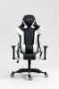 Picture of Test No Order - ROCKER Gaming Chair (White)