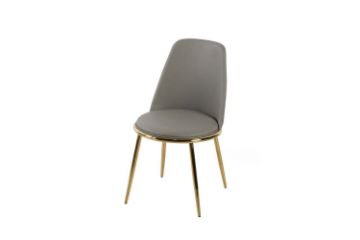 Picture of Test No Order - SYNE Gold Legs PU Dining chair (Grey)