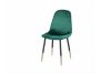 Picture of Test No Order - BIJOK Velvet Dining Chair (Green)