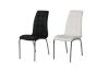 Picture of Test No Order - CARLOS Dining Chair Black/White