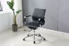 Picture of Test No Order - REPLICA EAMES Low Back Chair (Black PU Leather)