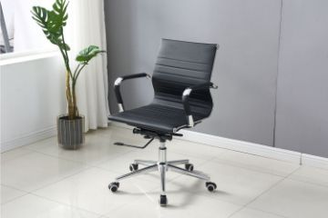 Picture of Test No Order - REPLICA EAMES Low Back Chair (Black PU Leather)