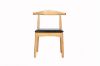 Picture of Test No Order - HORN Rubber Wood Dining Chair