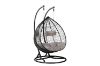 Picture of Test No Order - MALAM Outdoor Double Seat Rattan Hanging Egg Chair (Black)