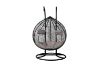 Picture of Test No Order - MALAM Outdoor Double Seat Rattan Hanging Egg Chair (Black)