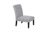 Picture of Test No Order - SILO Lounge Chair