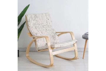 Picture of Test No Order - POZY Rocking Chair (Beige)