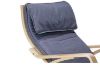 Picture of Test No Order - POZY Rocking Chair (Grey)