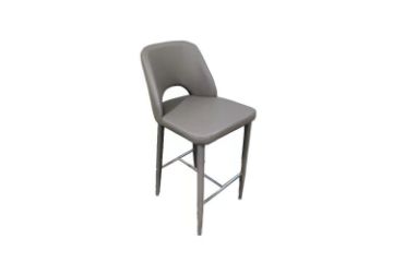 Picture of Test No Order - EVE PU Leather Bar Chair (Dark Grey)