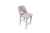 Picture of Test No Order - EVE PU Leather Bar Chair (Champagne) - 2 Chairs as a Set