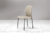 Picture of Test No Order - SHIRLEY PU Leather Dining Chair (Sandstone) - Single