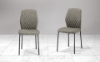 Picture of Test No Order - SHIRLEY PU Leather Dining Chair (Light Grey)