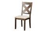 Picture of Test No Order - SORA Dining Chair (Brown)