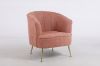 Picture of Test No Order - PEONY Fabric Lounge Chair (Pink)