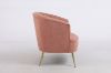 Picture of Test No Order - PEONY Fabric Lounge Chair (Pink)