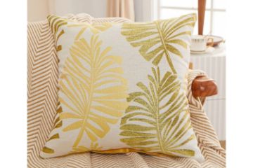 Picture of Test No Order - PALM LEAVES 3D Jacquard Pillow Cushion with Inner (45x45) - Golden Brown