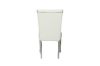 Picture of Test No Order - SEAPORT Dining Chair (Champagne) - Single