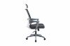 Picture of Test No Order - ZENITH High Back Office Chair (Grey)