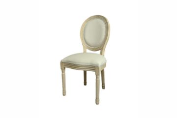 Picture of Test No Order - CHRIS Dining Chair (Beige)