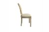 Picture of Test No Order - CHRIS Dining Chair (Beige)