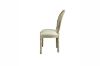 Picture of Test No Order - CHRIS Dining Chair (Beige)