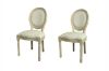 Picture of Test No Order - CHRIS Dining Chair (Beige)