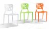 Picture of Test No Order - MASSA Cafe Chair /Dining Chair (White)