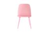 Picture of Test No Order - (FLOOR MODEL CLEARANCE) BECKY Dining Chair (Pink)